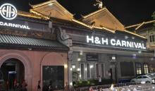 HOUSE电音剧场1