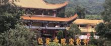宝积寺3