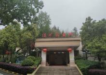 南昆山柏祥温矿泉会所3