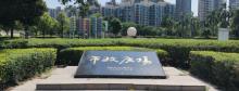市政广场3