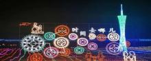 冷杉秋长花海影视基地13
