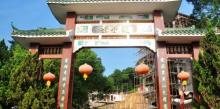 象山观音寺2