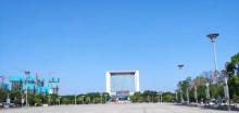 高埗广场2