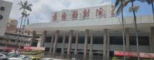东莞市长安影剧院1