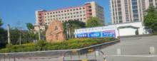 石崇公园2
