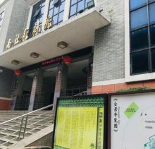 南社影剧院1