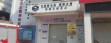 清湖头图书馆1