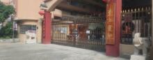东江画院2