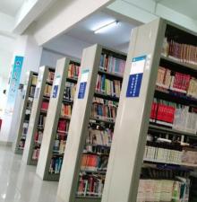 东莞图书馆(寮步分馆)2