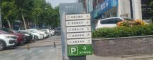 西城楼大街1