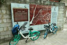 西城楼大街3