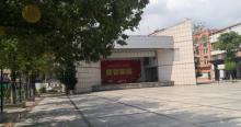文化广场1