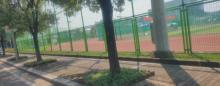 东城体育公园1