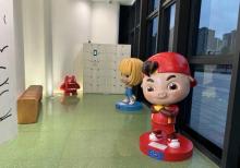 百年国漫馆7