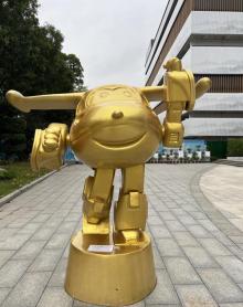 百年国漫馆8