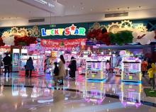 Lucky Star幸运星家庭娱乐中心(东莞国贸店)1