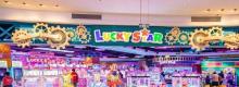 Lucky Star幸运星家庭娱乐中心(东莞国贸店)5