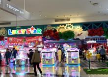 Lucky Star幸运星家庭娱乐中心(东莞国贸店)3