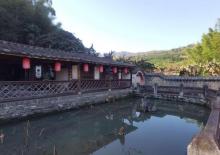萃园书院2