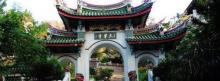 仙洞天界寺11