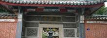 仙洞天界寺10