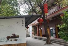 仙洞天界寺7