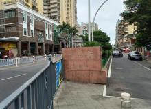 台湾街1