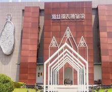 海丝钟表博物馆6