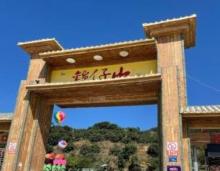 厦门锦仔山生态乐园4