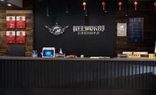 枪王俱乐部(泉州店)2