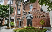 人民体育场4