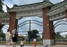 人民体育场12