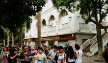 人民体育场21