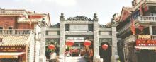 石鼓庙2