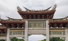 泉州府文庙-广场1