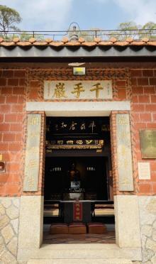 千手岩2