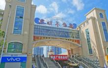前埔不夜城(前埔东路店)1