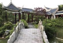 芝山公园3