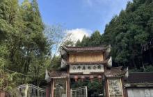 厦门小坪森林公园1