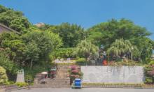 延平公园5