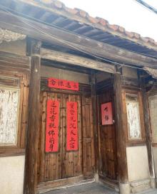 后城旅游文化街6