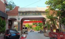 后城旅游文化街3