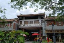 后城旅游文化街7