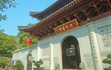 太平岩寺1