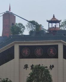 安溪县虎邱白石岩景区2