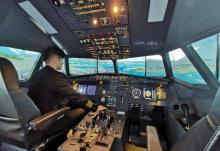 科德航空研学基地10