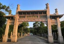 石室禅院6