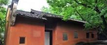 云石山旧址2