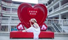 艾比仿生机器人体验馆24