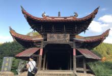 云龙桥2
